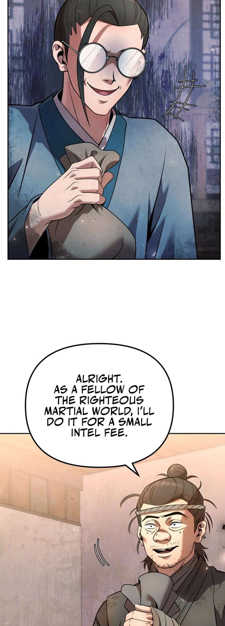 The Second Eunuch Regains His Manhood Chapter 35 57